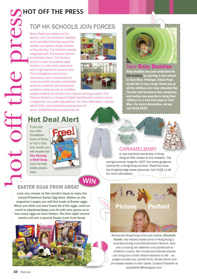 Magazine layout
